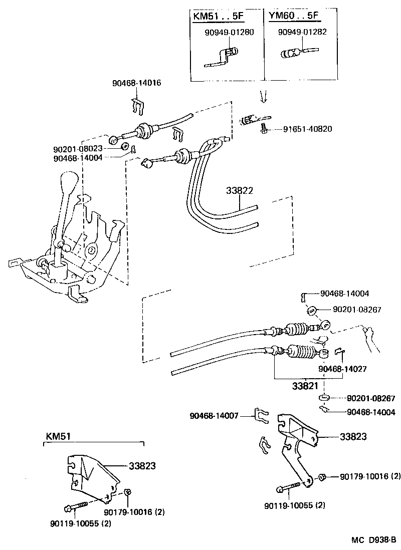 33623-16040-B0 BUTTON, SHIFT LEVER KNOB product image