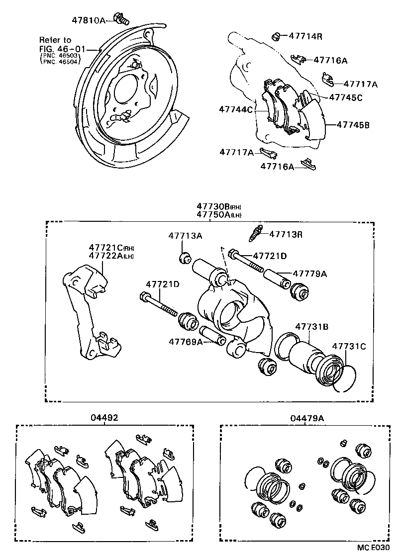 47744-32020 SHIM, ANTI-SQUEAL, NO.1(FOR REAR DISC BRAKE) product image