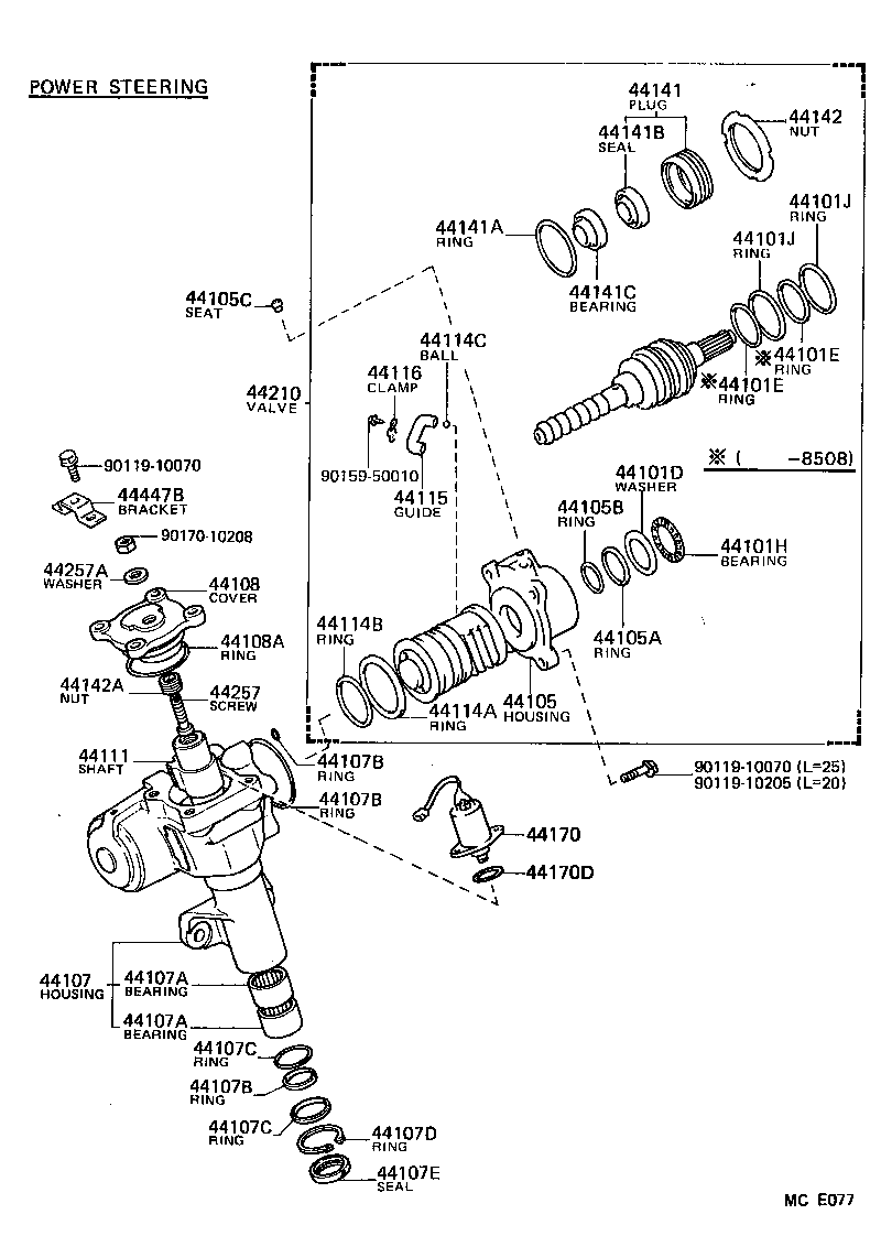 45301-35161 HOUSING SUB-ASSY, STEERING GEAR product image