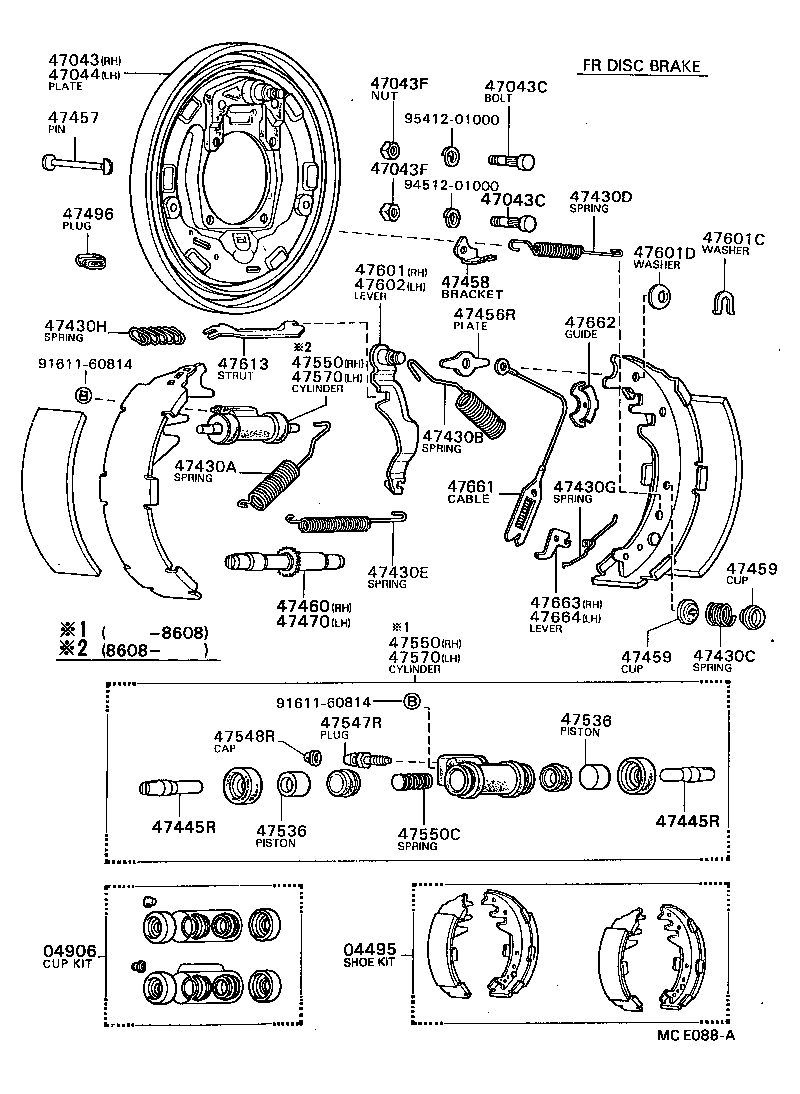 04497-35050 SHOE KIT, REAR BRAKE product image