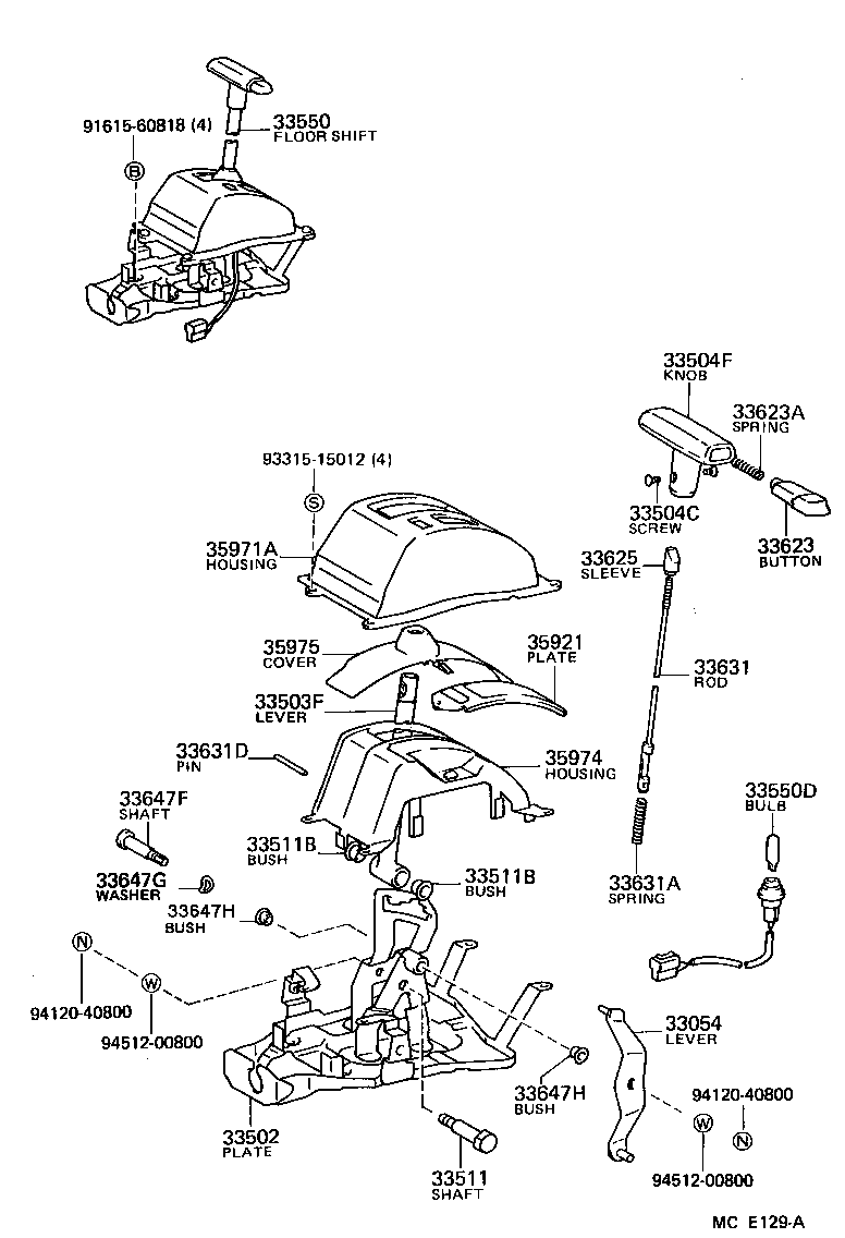 Thumbnail 3 for 33504-01010-P8