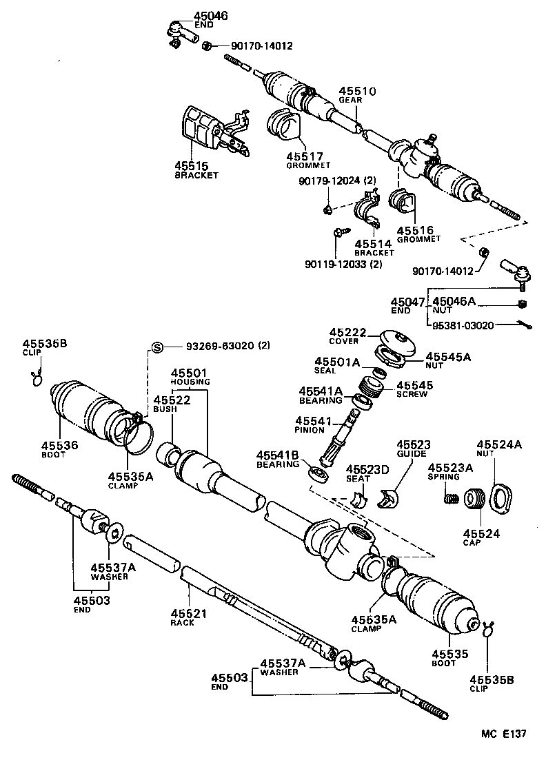 44250-12141 GEAR ASSY, POWER STEERING(FOR RACK & PINION) product image