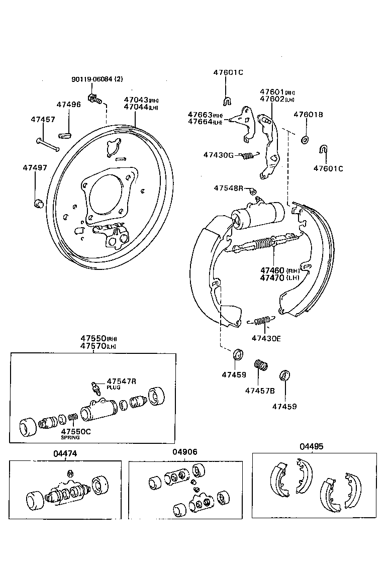 04495-01030 SHOE KIT, REAR BRAKE product image