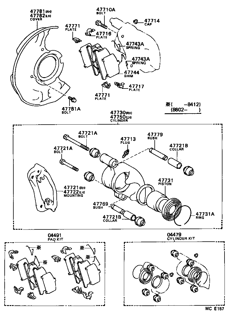 04491-16110 PAD KIT, DISC BRAKE, FRONT product image
