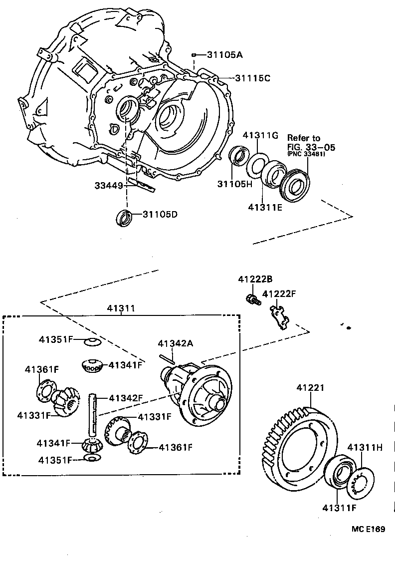 41206-16010 PINION, DIFFERENTIAL DRIVE product image