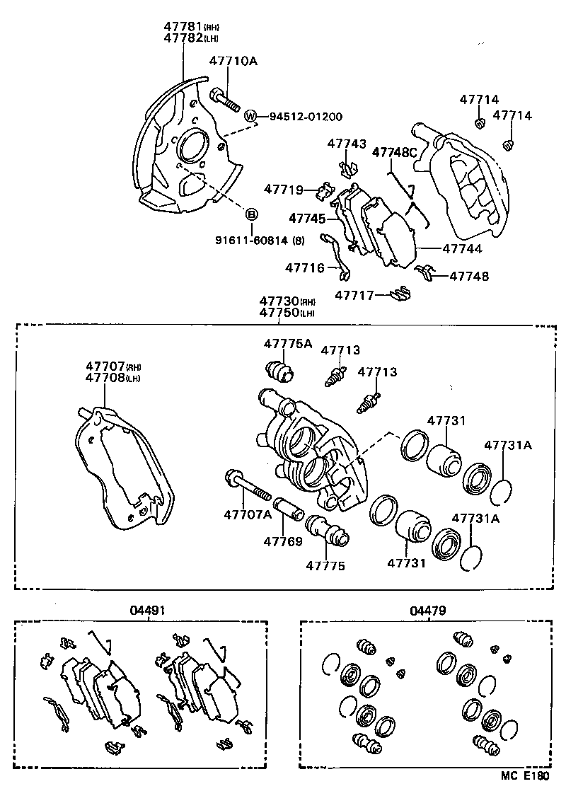 04491-28091 PAD KIT, DISC BRAKE, FRONT product image