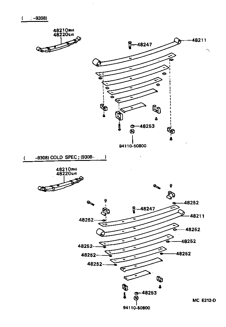 48256-20300 BOLT, HEXAGON(FOR REAR SPRING CLIP SET) product image