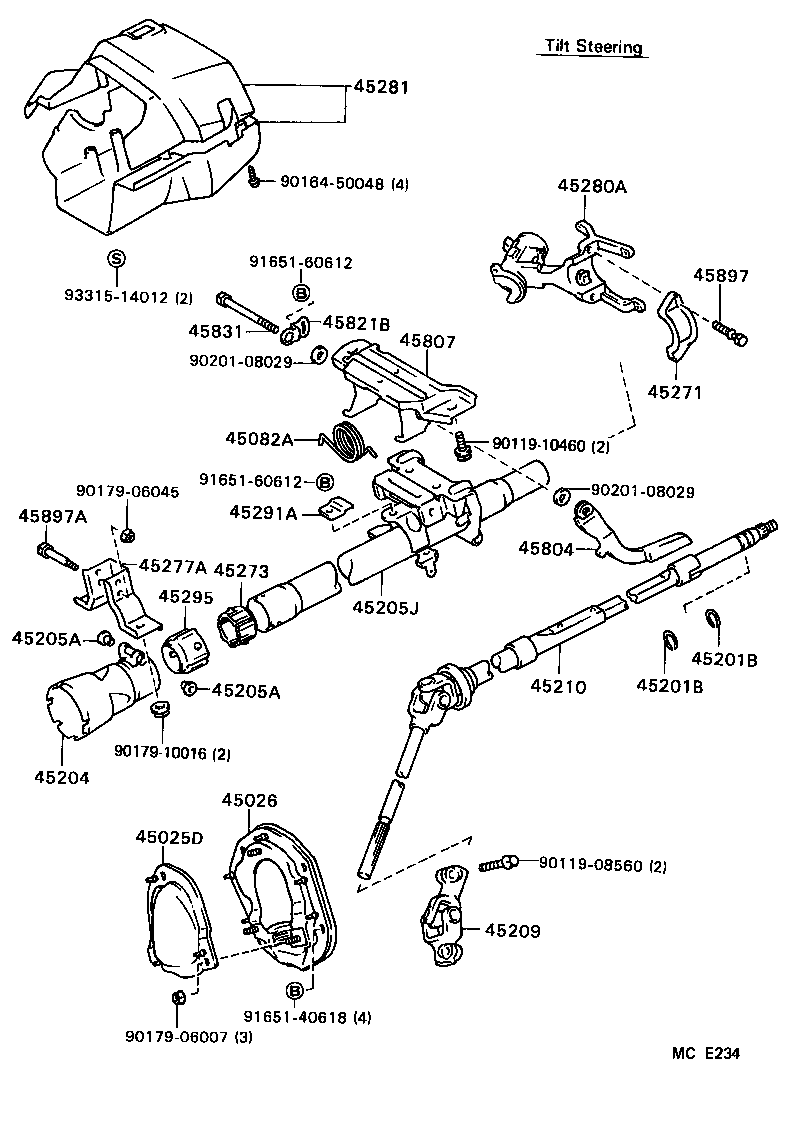 45874-16020 PROTECTOR, STEERING COLUMN, NO.1 product image