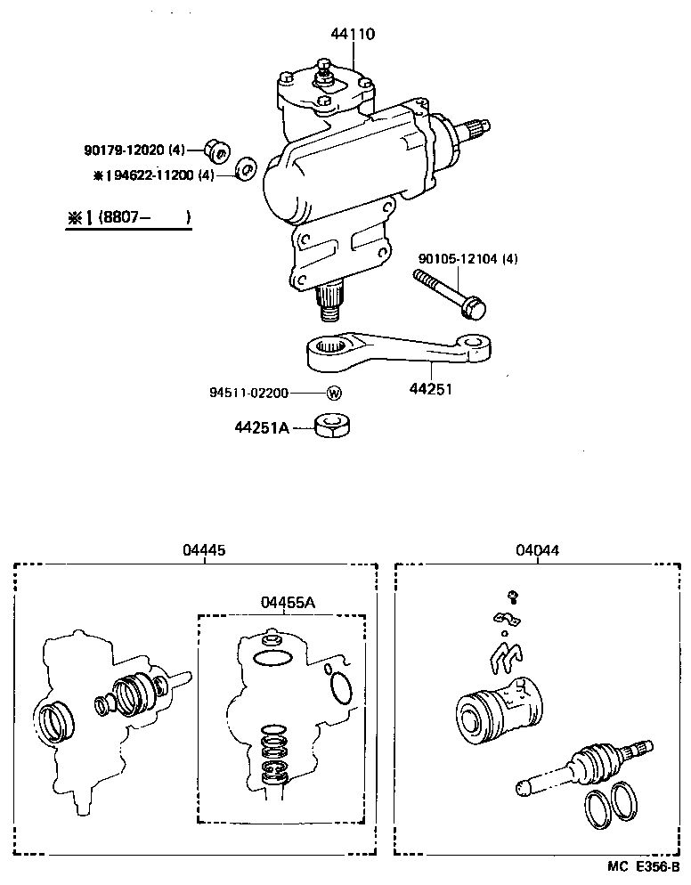 45044-69066 END SUB-ASSY, STEERING RELAY ROD, RH product image