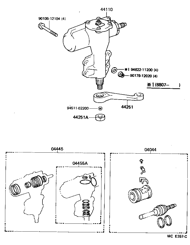 Toyota 45046-69116 END SUB-ASSY, TIE ROD, RH