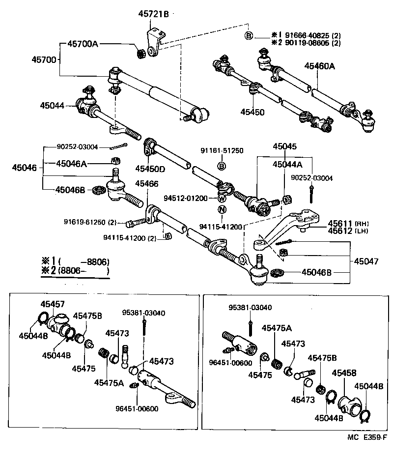 45044-69066 END SUB-ASSY, STEERING RELAY ROD, RH product image