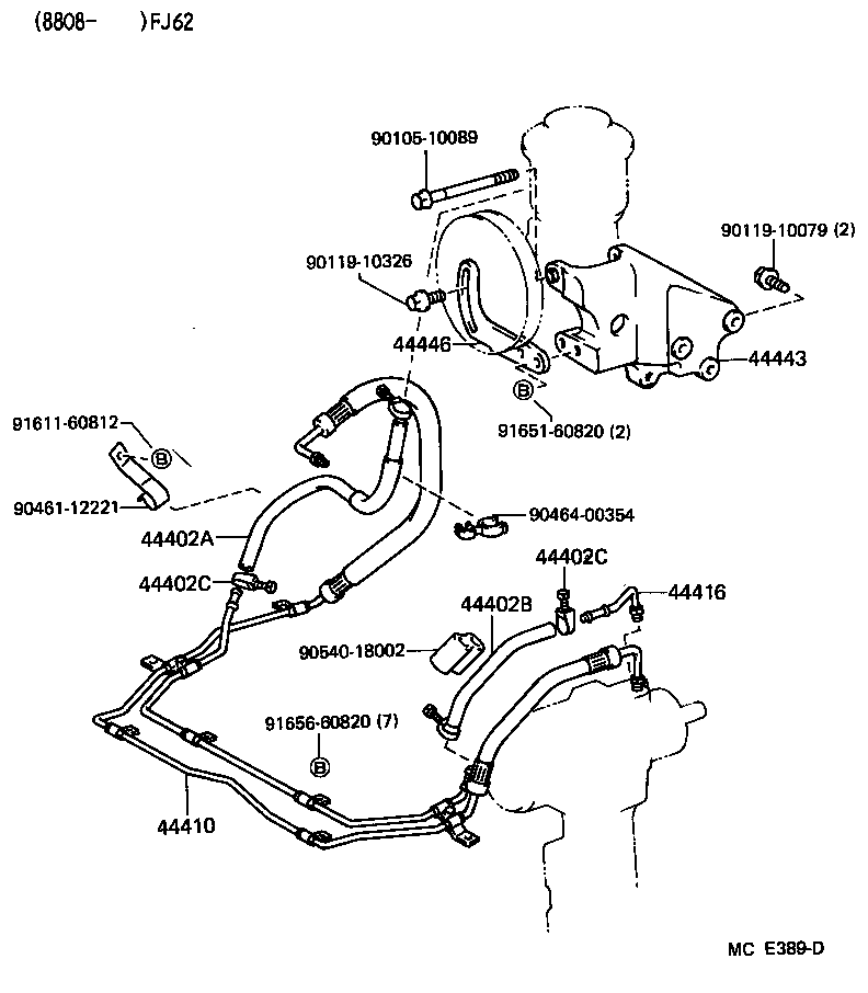 Toyota 44446-60020 STRUT, ADJUSTING