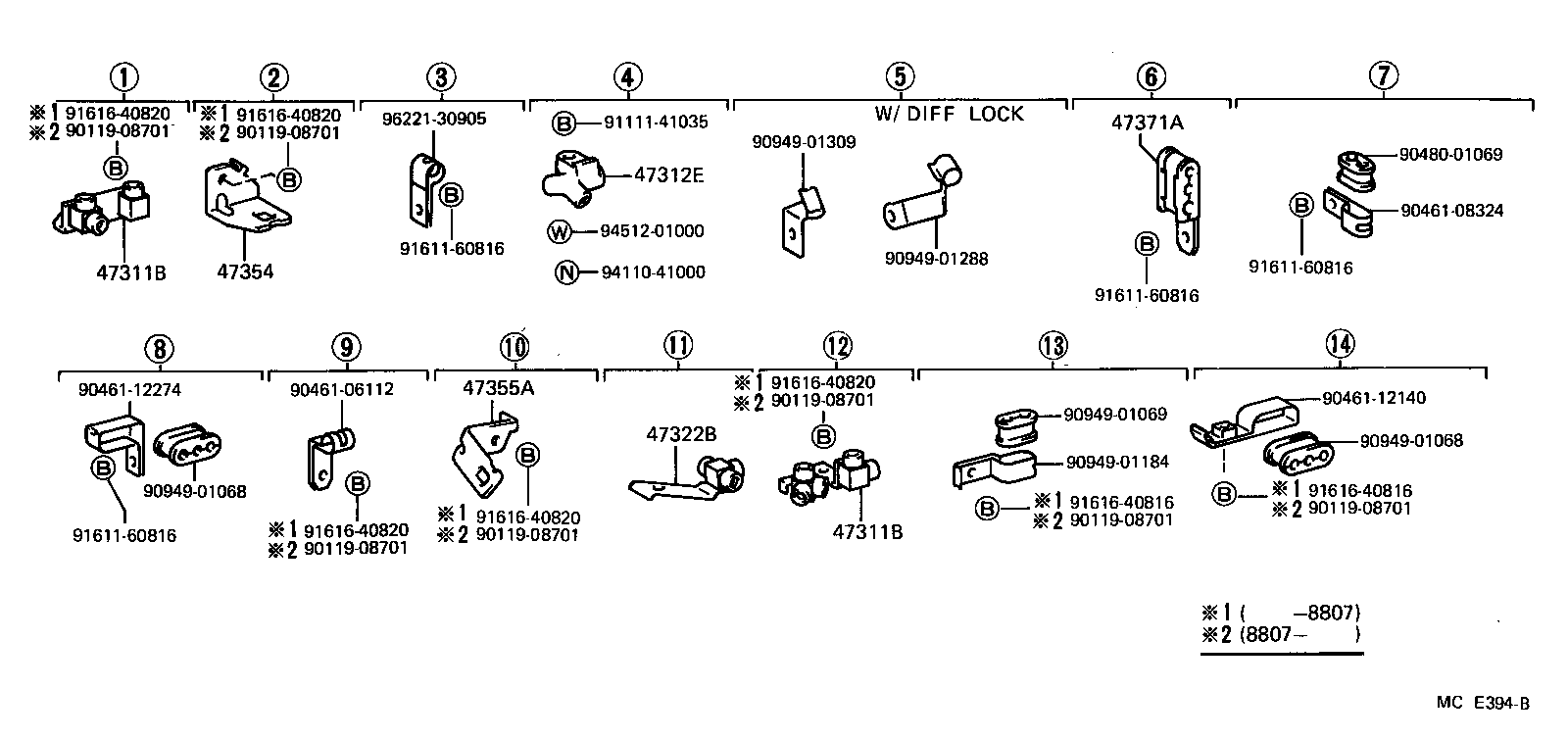 Toyota 47314-60180 TUBE, FRONT BRAKE, NO.4