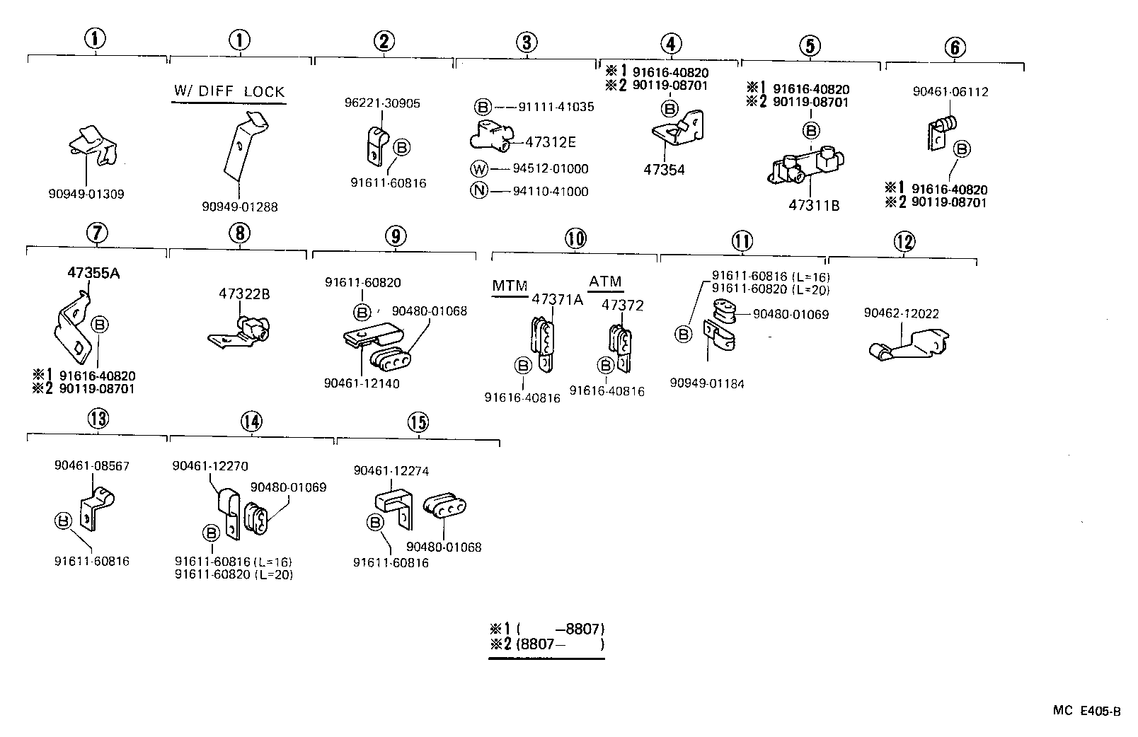 47313-60180 TUBE, FRONT BRAKE, NO.3 product image