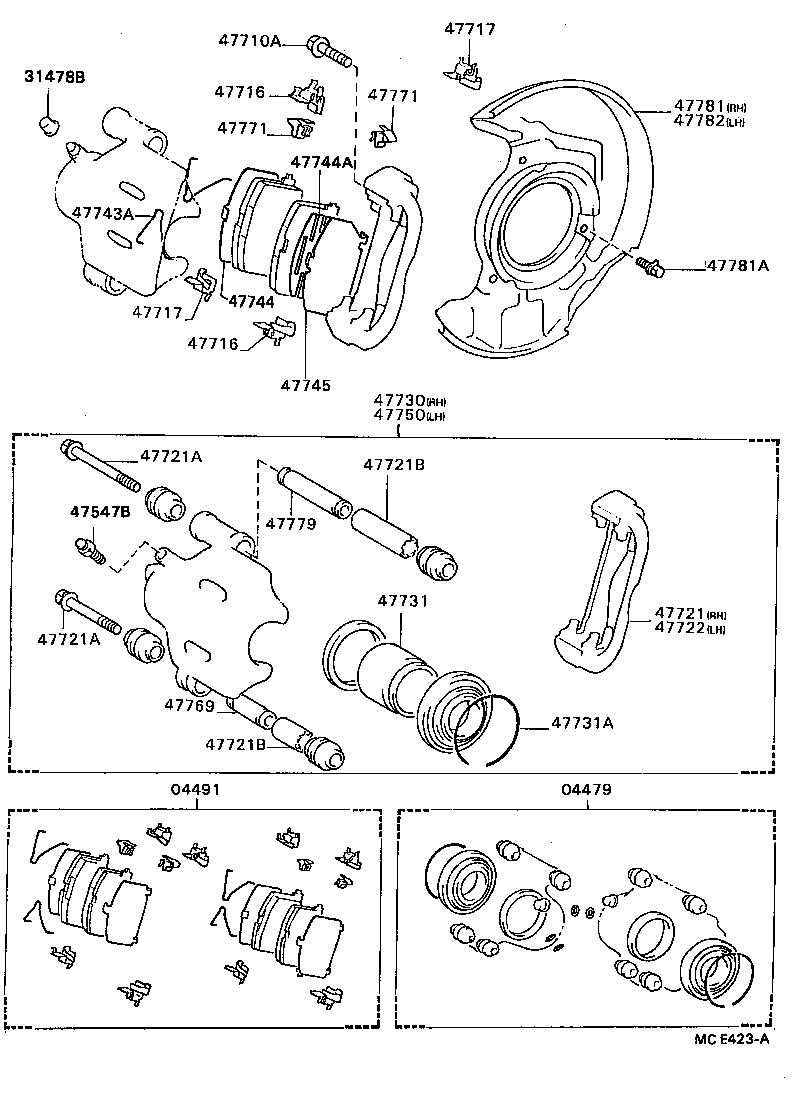 Toyota 04945-20170 SHIM KIT, ANTI SQUEAL, FRONT