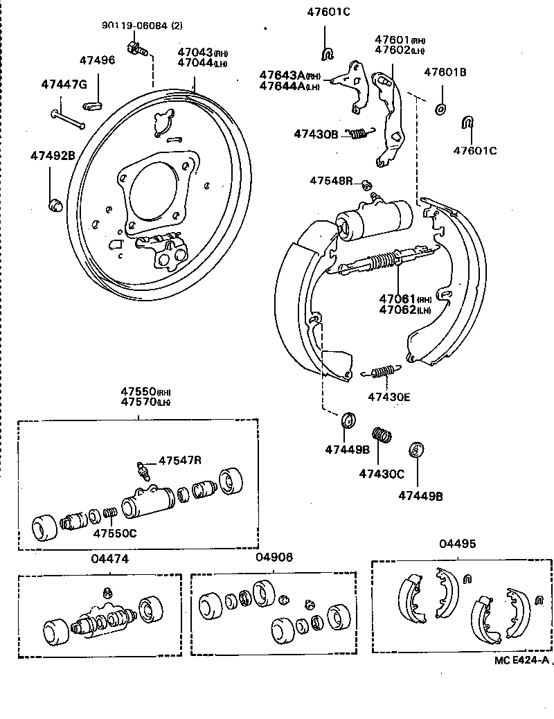 04497-20091 SHOE KIT, REAR BRAKE product image
