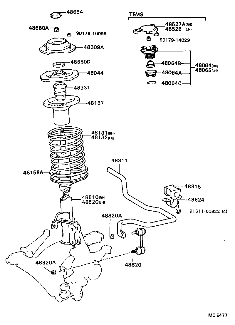 48131-2G490 SPRING, FRONT COIL, RH product image