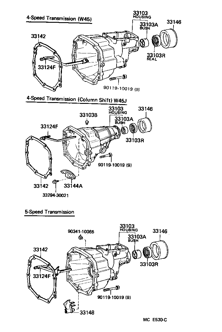 33103-30172 HOUSING SUB-ASSY, EXTENSION(MTM) product image