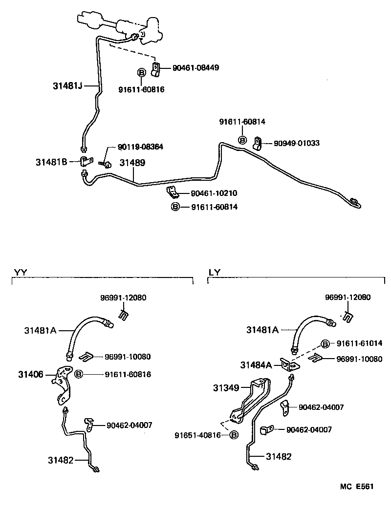 31481-25111 TUBE, CLUTCH MASTER CYLINDER TO 2 WAY product image