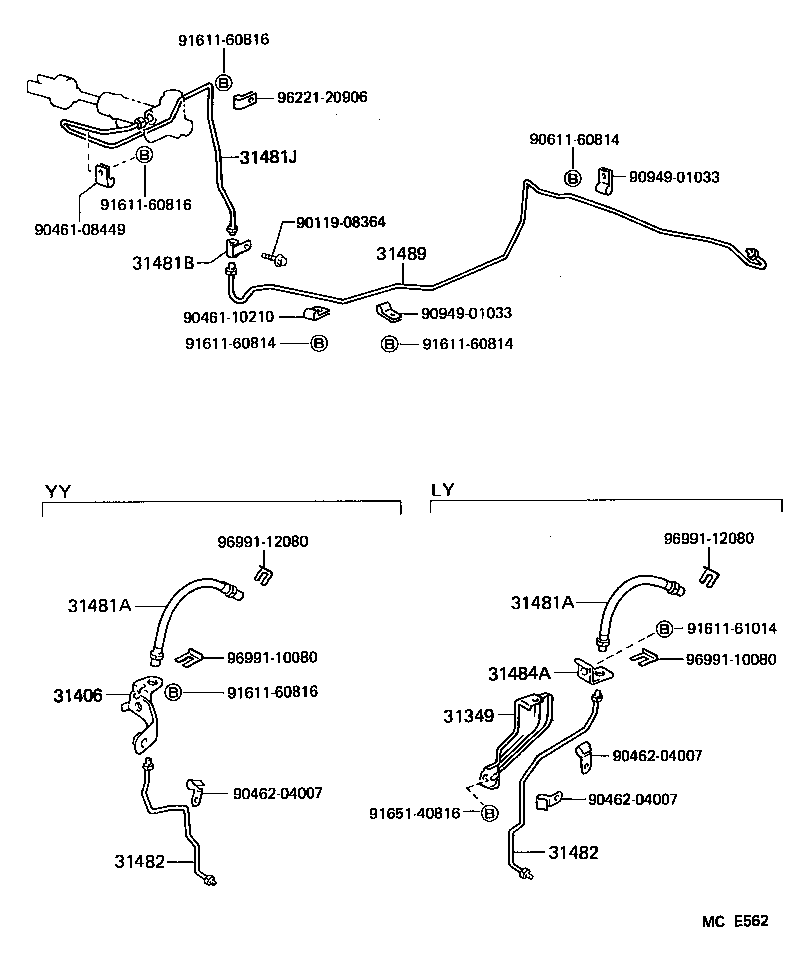 31481-25111 TUBE, CLUTCH MASTER CYLINDER TO 2 WAY product image