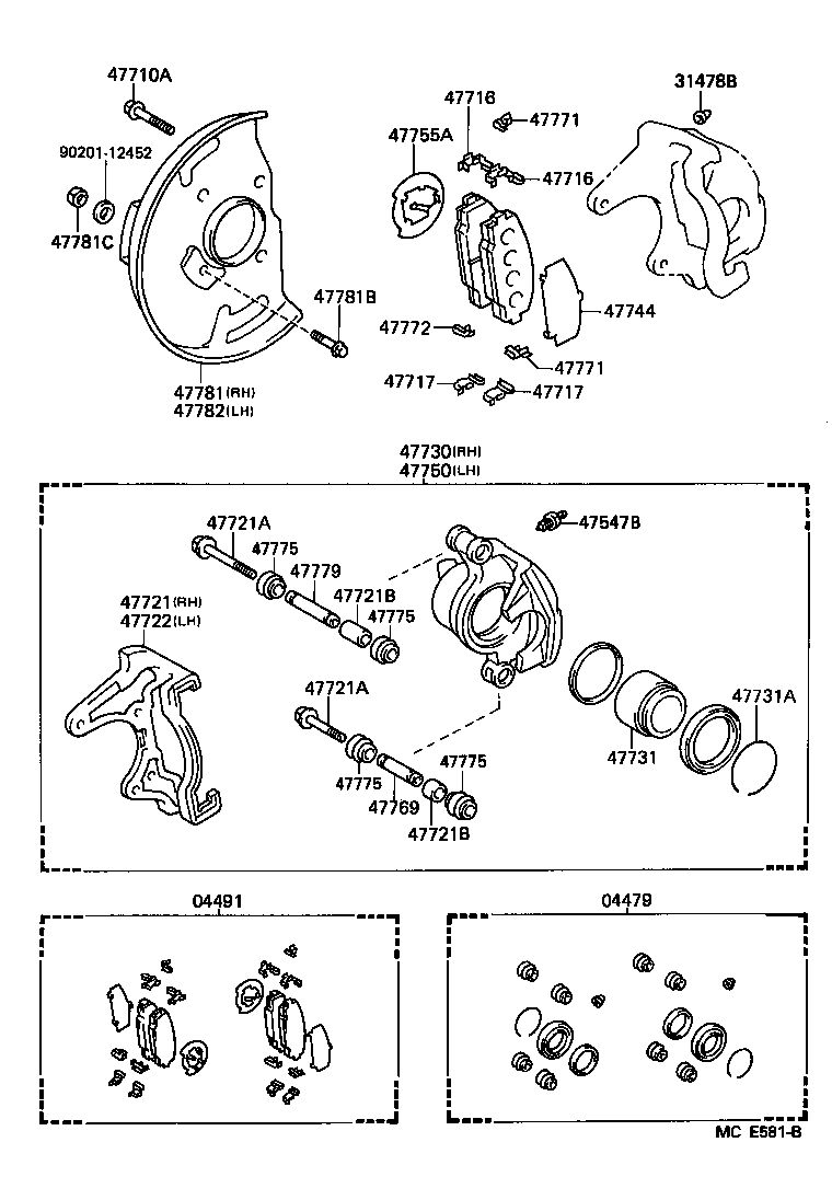 04491-25030 PAD KIT, DISC BRAKE, FRONT product image