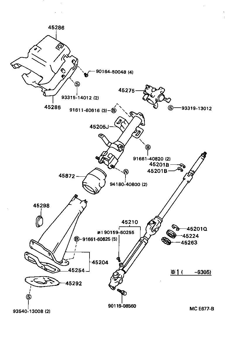 45204-36062 TUBE ASSY, STEERING COLUMN, LOWER product image