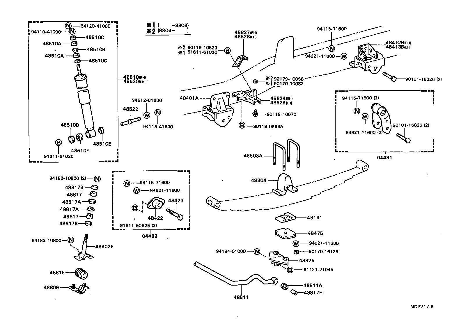 48102-3B560 LEAF, FRONT SPRING, NO.4 product image