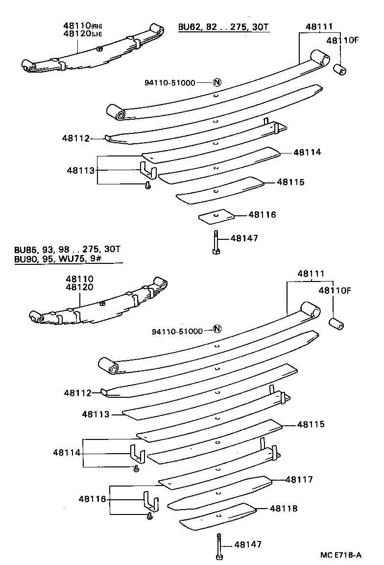 48102-3B560 LEAF, FRONT SPRING, NO.4 product image