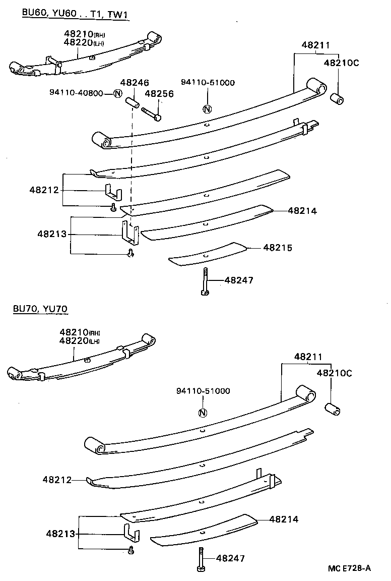 48202-3B260 LEAF, REAR SPRING, NO.3 product image