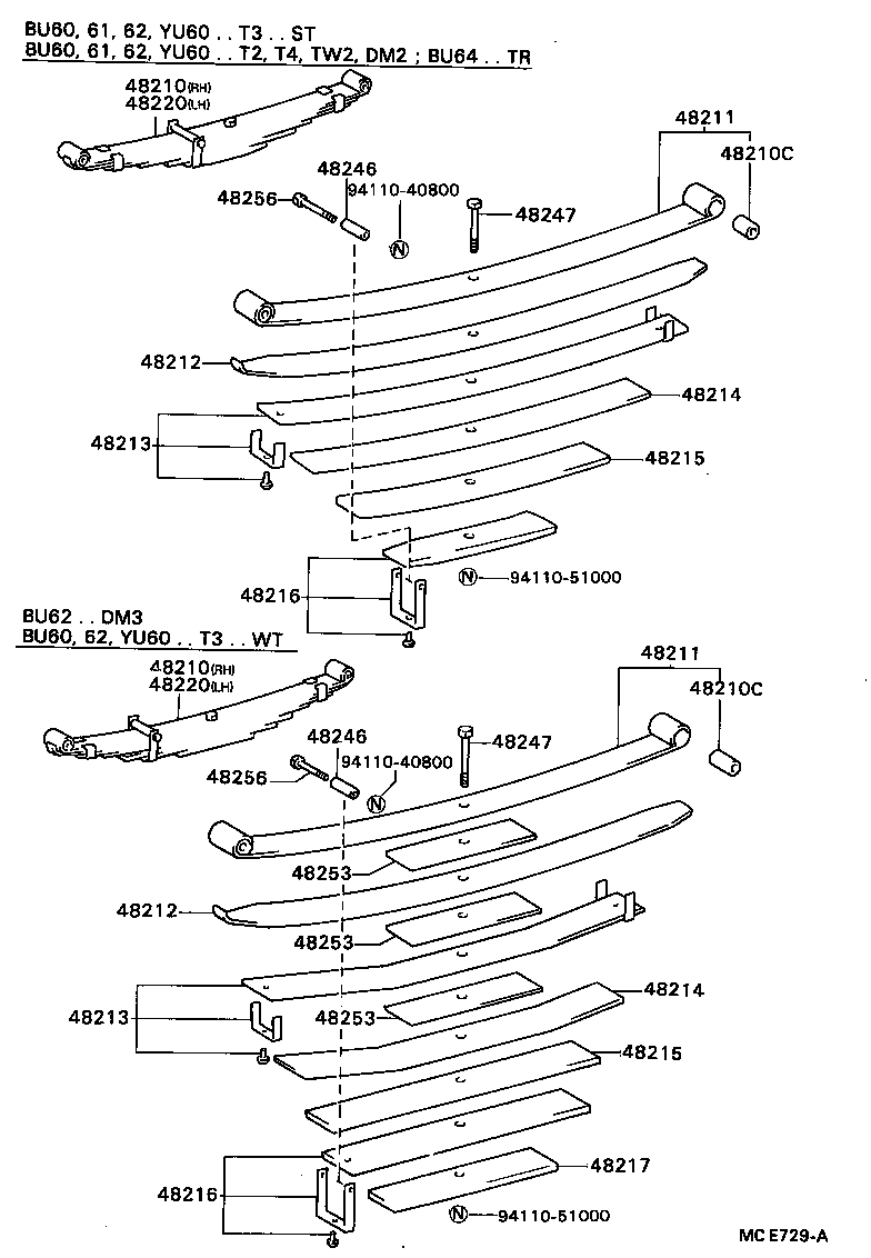 48202-3B260 LEAF, REAR SPRING, NO.3 product image