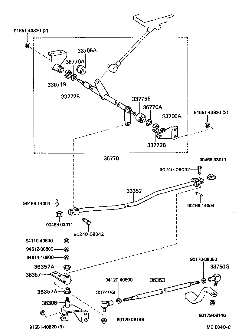 36362-26010 LEVER, TRANSFER SHIFT, OUTER product image