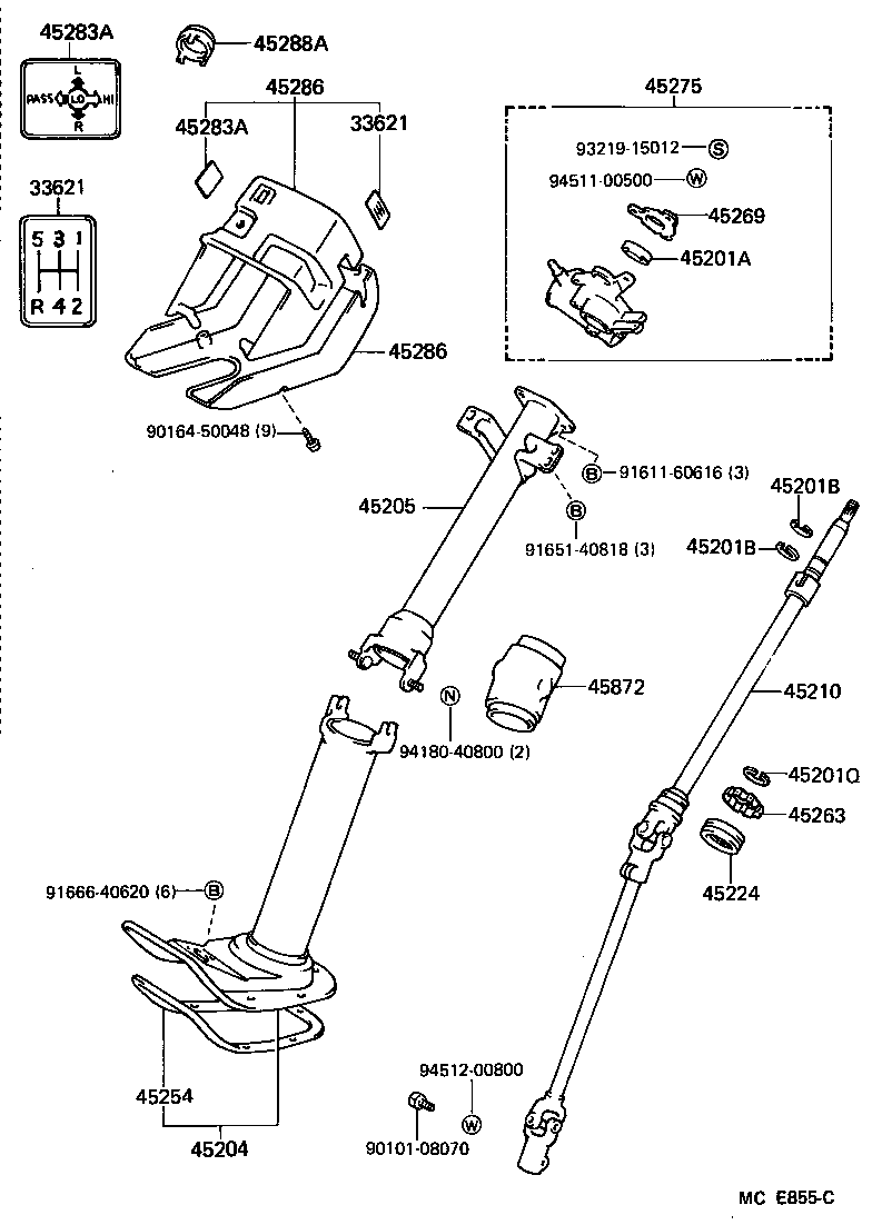 45307-26100 BRACKET, STEERING COLUMN, UPPER product image