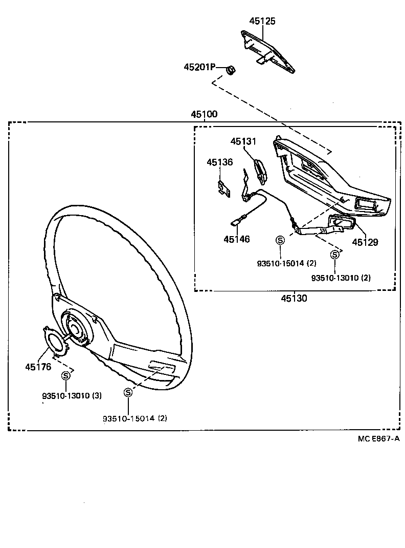 45184-22080-06 COVER, STEERING WHEEL BOSS, LOWER product image