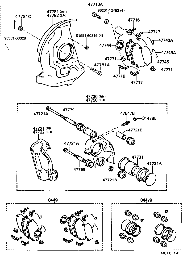 04491-26131 PAD KIT, DISC BRAKE, FRONT product image
