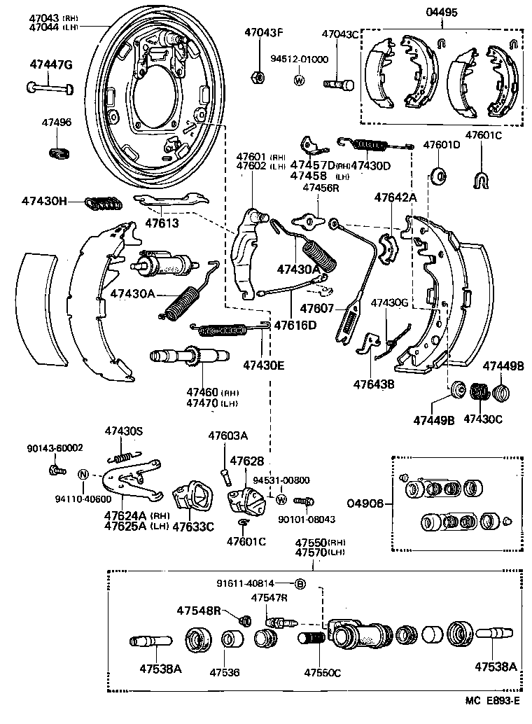 04497-26071 SHOE KIT, REAR BRAKE product image