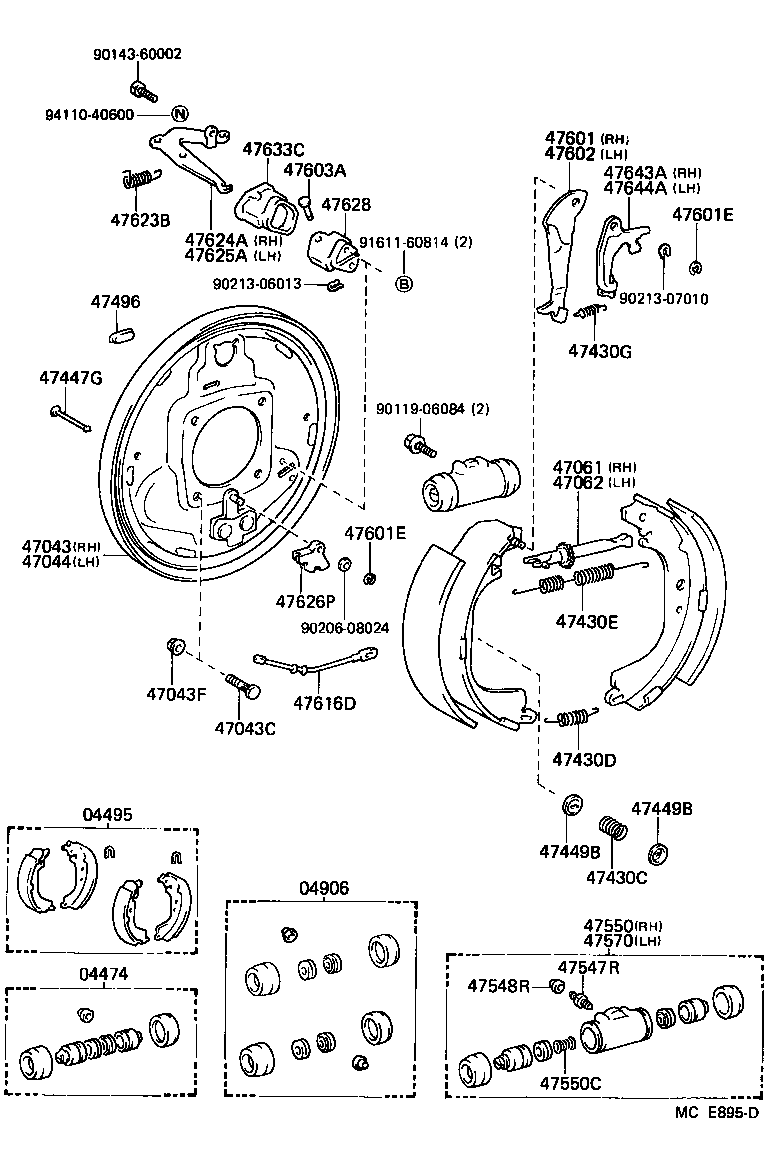 04497-26071 SHOE KIT, REAR BRAKE product image