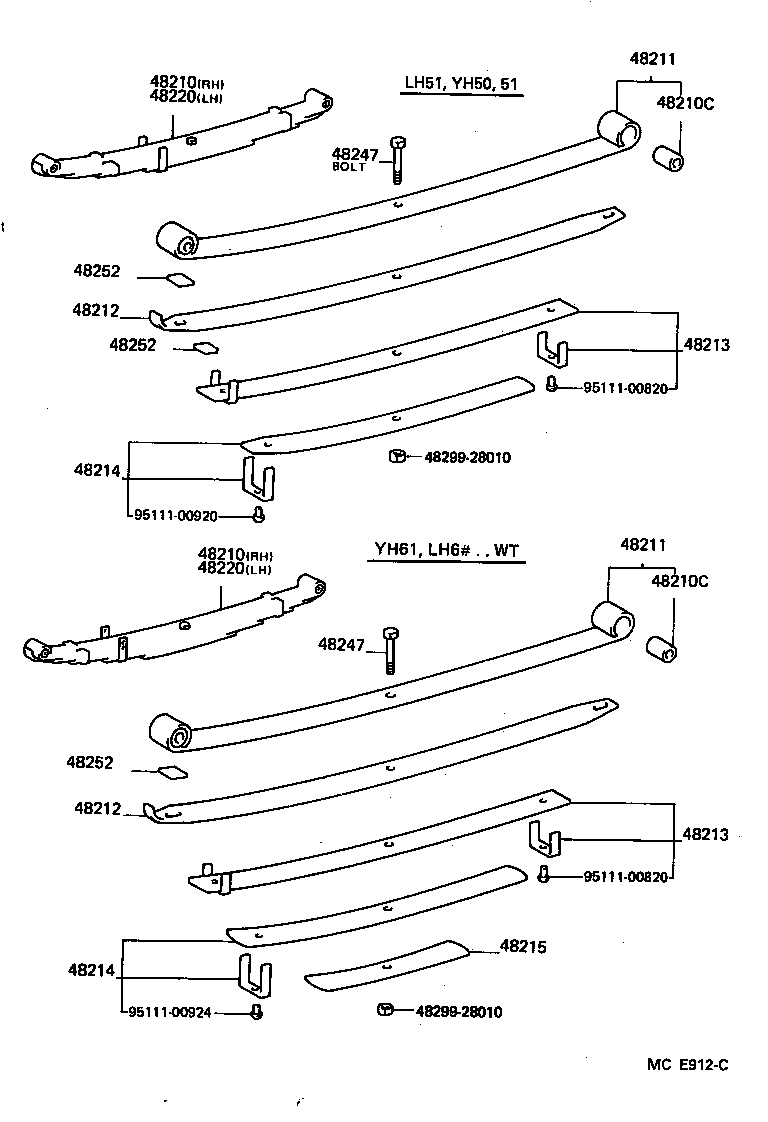 48214-26510 LEAF, REAR SPRING, NO.4 product image