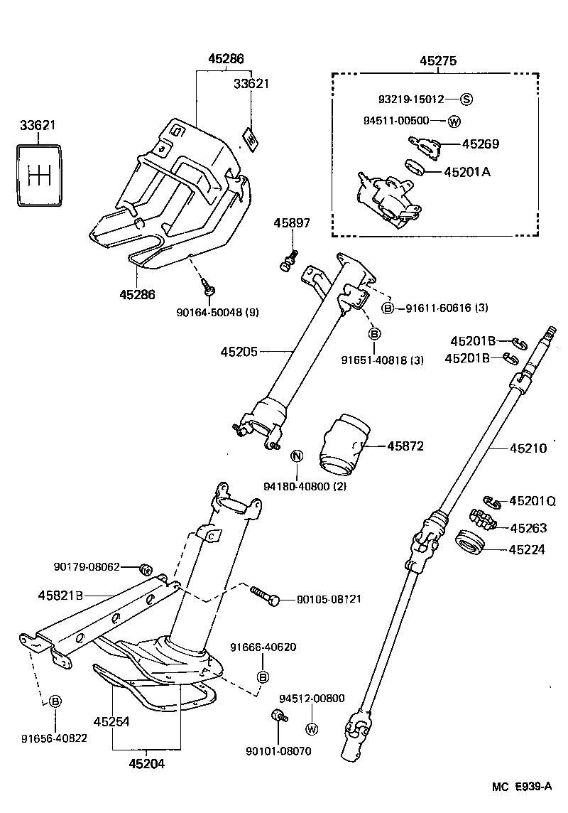 45286-26171-06 COVER, STEERING COLUMN product image