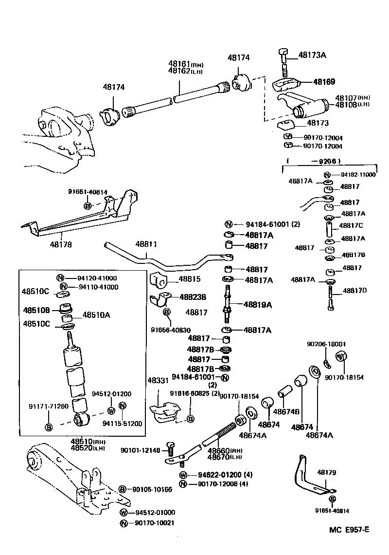 48671-26010 BAR ASSY, STRUT, LH product image