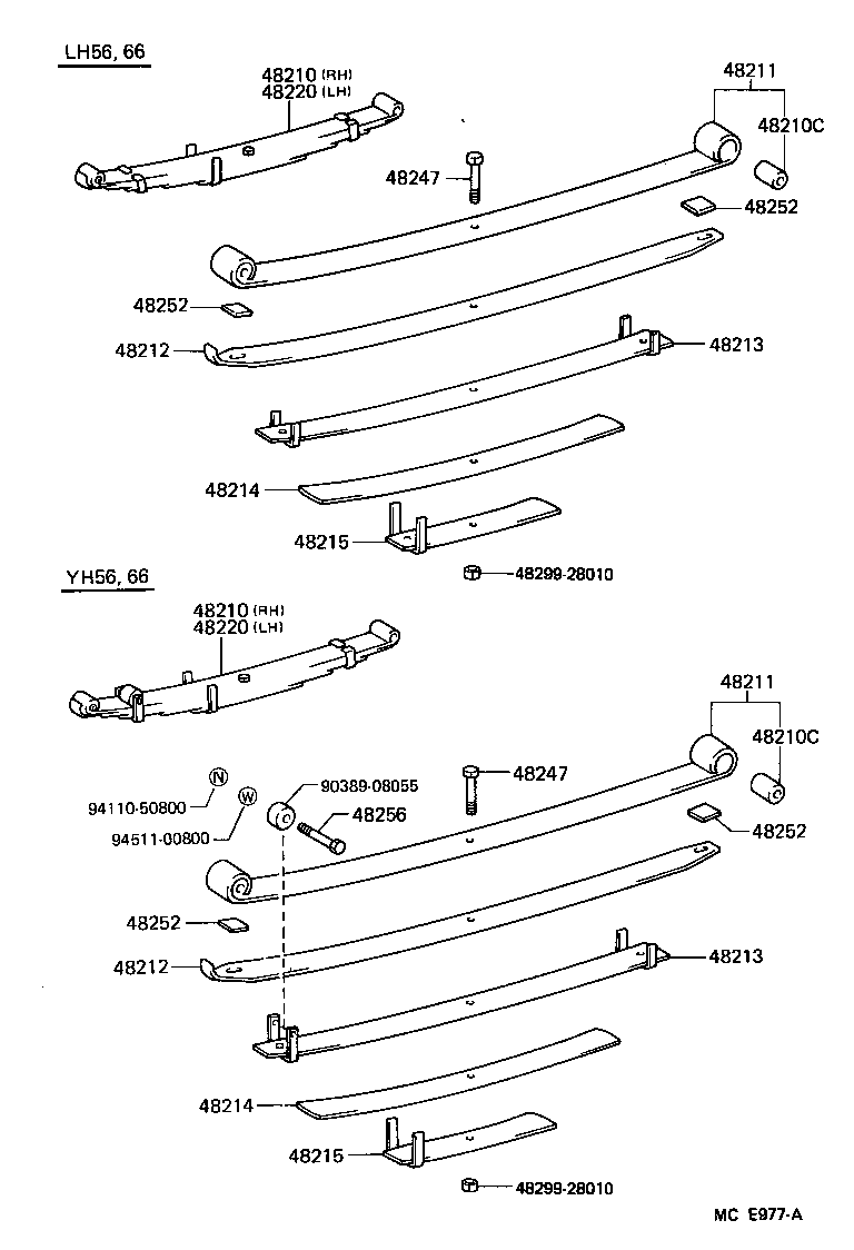 48531-80135 ABSORBER ASSY, SHOCK, REAR RH product image