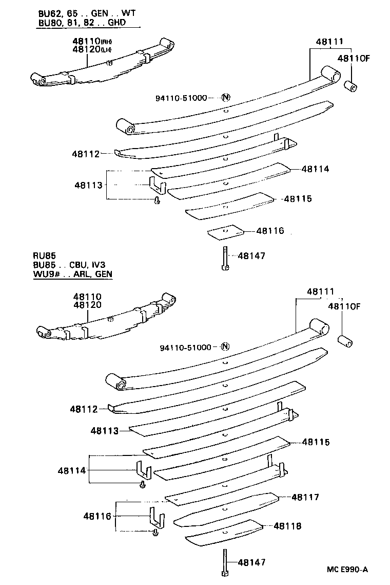 48112-3B600 LEAF, FRONT SPRING, NO.2 product image