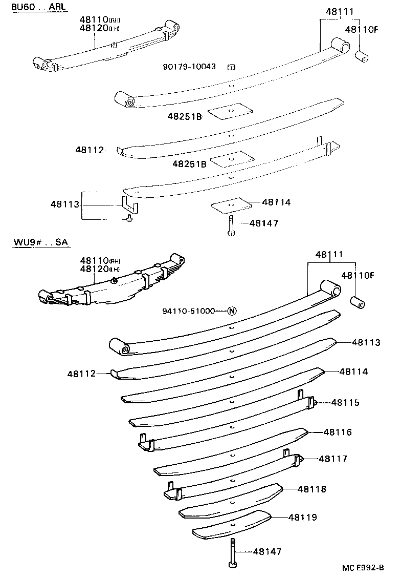48112-3B600 LEAF, FRONT SPRING, NO.2 product image