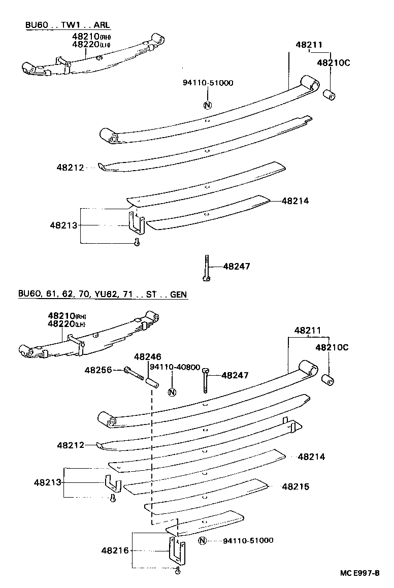 48202-3B280 LEAF, REAR SPRING, NO.3 product image