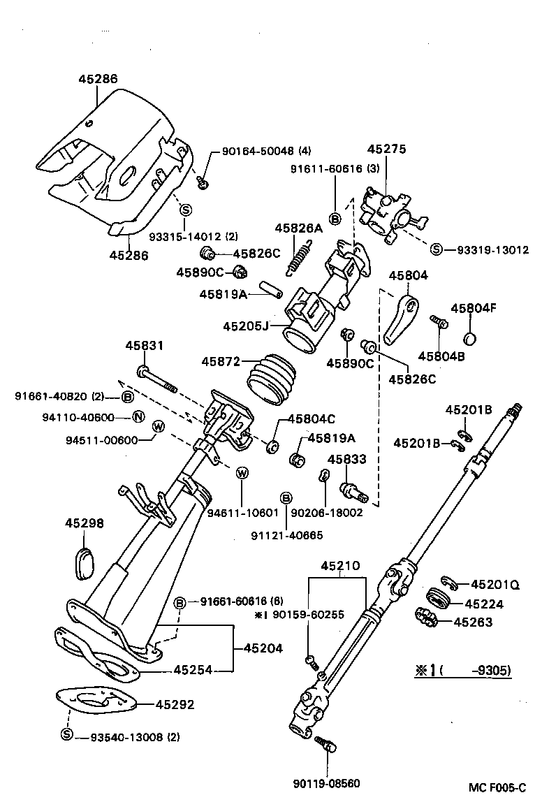 45292-36050 SEAL, MAIN SHAFT LOWER DUST product image