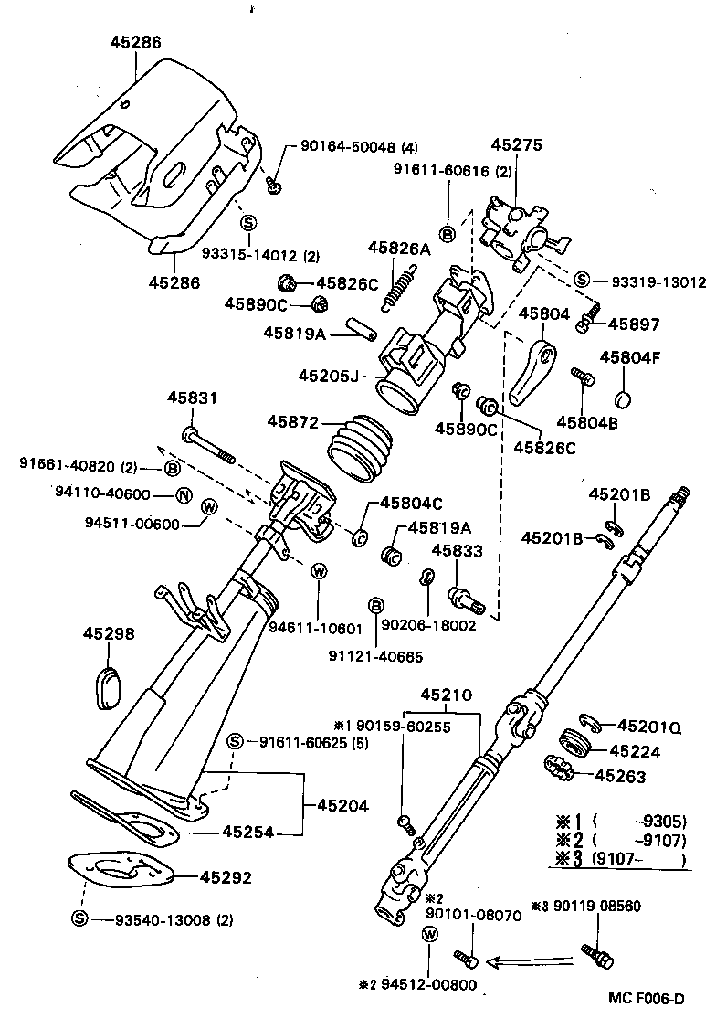 45204-36062 TUBE ASSY, STEERING COLUMN, LOWER product image