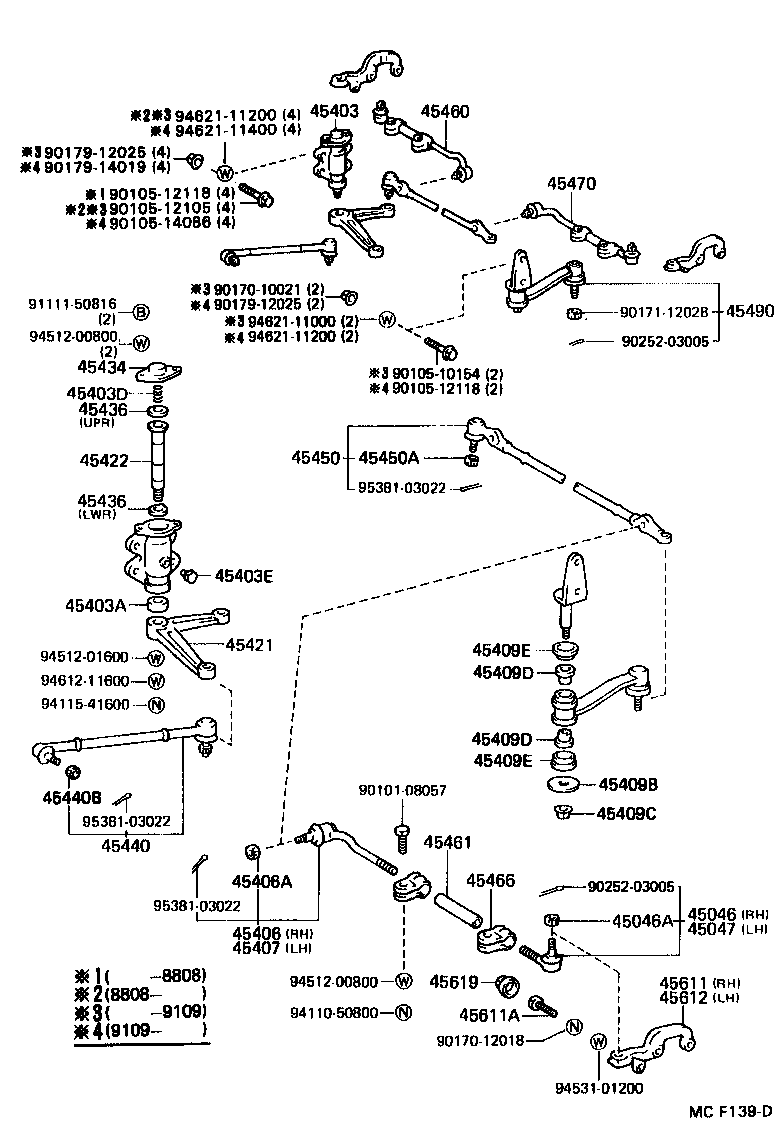 44201-26010 VALVE SUB-ASSY, POWER STEERING CONTROL product image