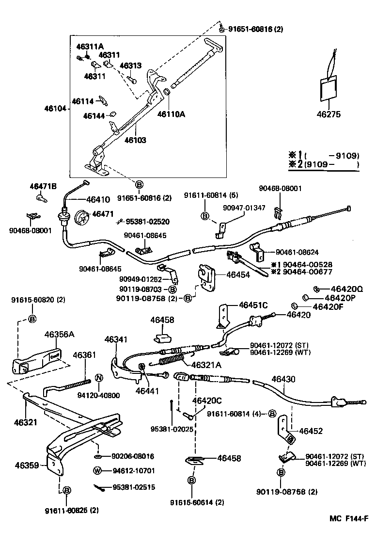 46451-26091 BRACKET, PARKING BRAKE CABLE SUPPORT, NO.1 product image