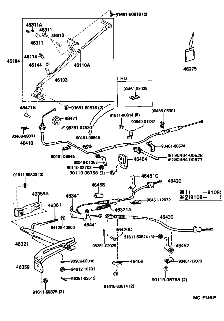 46321-26120 LEVER, PARKING BRAKE INTERMEDIATE product image