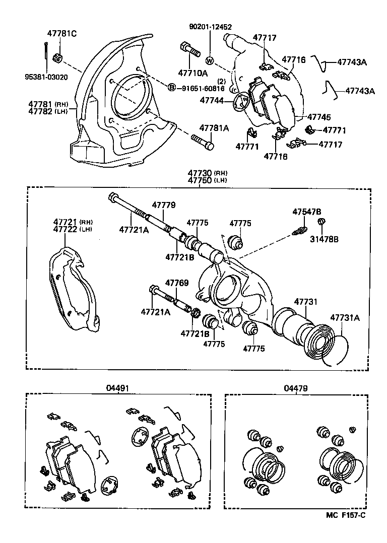 04491-26151 PAD KIT, DISC BRAKE, FRONT product image