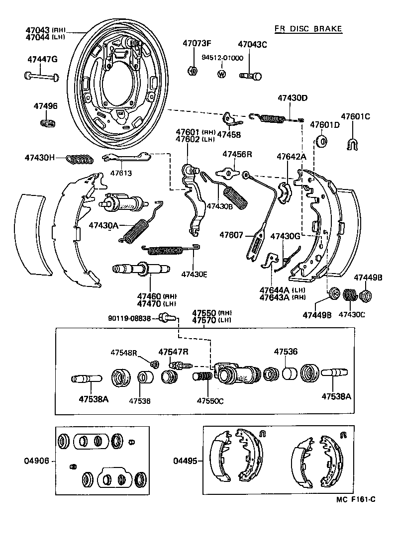 04495-26091 SHOE KIT, REAR BRAKE product image